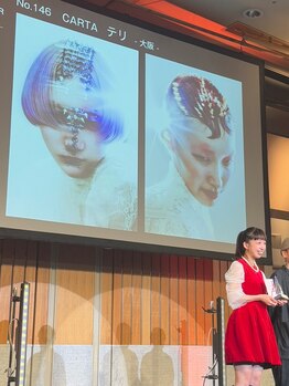 カータ(CARTA)の写真/[福島] 2019年ルベルI.Dデザインアワード優秀賞受賞!!実力派スタイリストによるヘアデザインをお試しあれ☆
