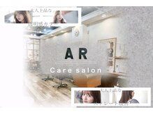 アール 北千住店(ar)