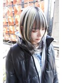 アンブレラカラー
