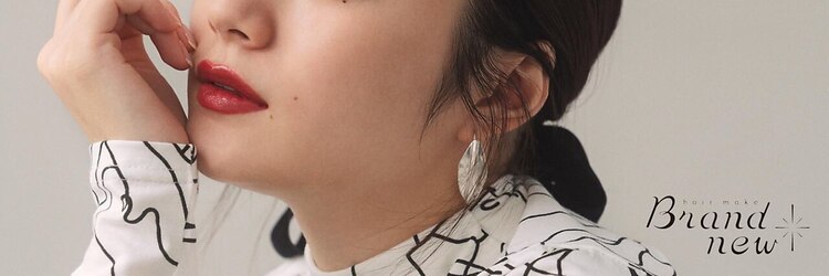 ヘアーメイク ブランニュー 東生駒店(hair make Brand new)のサロンヘッダー