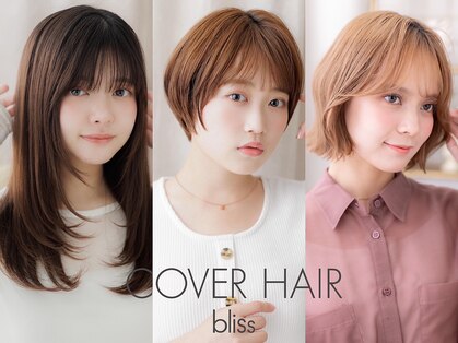 カバーヘア ブリス 戸田公園西口店(COVER HAIR bliss)の写真