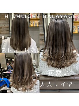 トルネード(TORNADO) 大人可愛いハイライトバレイヤージュレイヤーN２２０