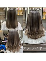 トルネード(TORNADO) 大人可愛いハイライトバレイヤージュレイヤーN220