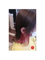 ギフト(GIFT)&nbsp;外ハネインナーカラー★