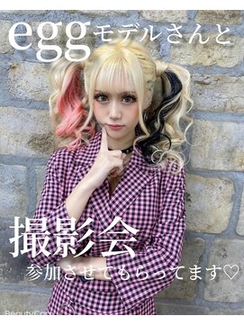 ガルボヘアー 名古屋栄店(garbo hair) プルエクステ