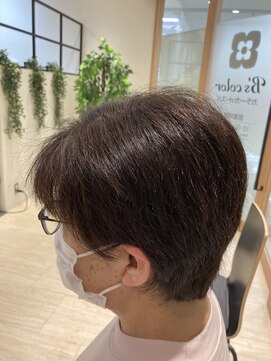 ビーズカラー イオンタウン米沢駅前店 しっとりつや髪☆ナチュラルブラウン6トーン/6