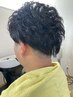 ☆カット&ポイントパーマセット☆ ボリュームを出しつつリーズナブルに！