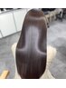 最高級美髪矯正　￥28.000→ ￥18,000【髪質改善/新宿】