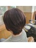 【初回キャンペーン】カット＋グレイカラー(フル)￥6600～