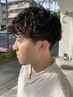 【エッジ×個性派】メンズカット＋ツイストスパイラルパーマ　￥11000