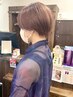 カット+Aujuaスパ（20分）￥10830→￥9000