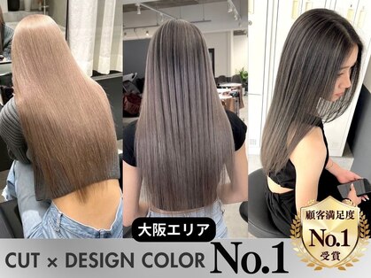シエラ 堀江(CIERA.)の写真
