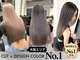 シエラ 堀江(CIERA.)の写真