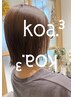 【koa.森】乾燥対策ケア◎カット+カラー+集中補修トリートメント