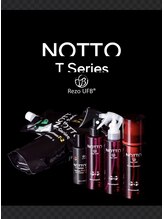 ウルトラファインバブルで、頭皮から変わる軽やか美髪ケア体験。ベタつき知らずの次世代ヘアケアシリーズ