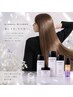 カット+N.コスメ縮毛矯正+Gミルボンリペアトリートメント￥16000