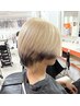 [メンズ☆ダブルカラープラン] カット＋ブリーチ1回＋オンカラー／ ￥12000