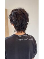 サロン(SALON)&nbsp;ウルフパーマ/ショートウルフ/ショートウルフパーマ　～Akari～