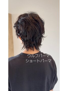 サロン(SALON) ウルフパーマ/ショートウルフ/ショートウルフパーマ　～Akari～