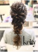 編み下ろし【TEL予約でお得】¥2300→¥2100