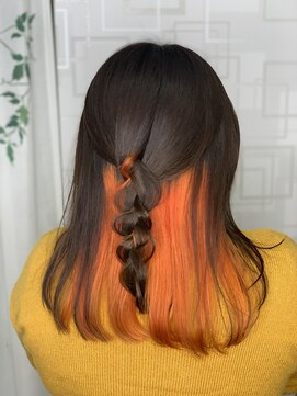 リトル(Re:tle) 【河野有希】鬼滅の刃・竈門禰豆子風インナーカラー