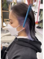 プネル(punel)&nbsp;パープルインナーカラー