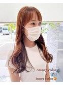 秋も大人気オレンジカラー