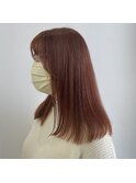 オレンジベージュ