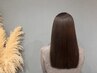 縮毛矯正ストレート＋カット≪SB込≫