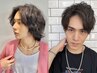 【男前DX】カット+カラーorパーマ+眉カット+WAX2000円相当 ￥17090→￥15990