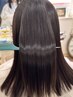 【艶髪宣言】髪質改善縮毛矯正+カット+水素トリートメント　￥24200