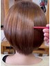 カット＋さらツヤくせ毛のばし＋カラー＋ケアトリートメント
