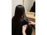 【極上★美髪矯正】カット+質感再整ストレート＋エアンストリートメント