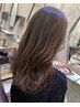 カット+デザインパーマ+3ステップTR(#髪質改善#ニュアンスパーマ)