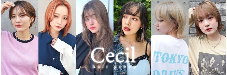 セシルヘアー 梅田店(Cecill hair)のサロンヘッダー