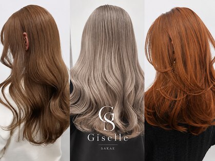 Giselle 栄/矢場町 【ジゼル】【８月上旬NEW OPEN（予定）】の写真