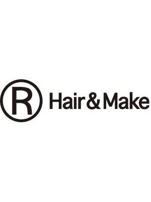 アールヘアーアンドメイク(R Hair&Make)