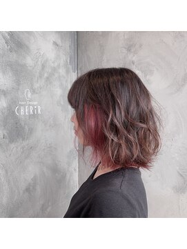 シェリール(CHERiR) オーダー殺到！インナーラベンダーピンク☆