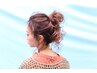 ヘアアレンジ&セット   6600円
