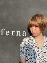 フェルナ(ferna) 今井 瑠奈