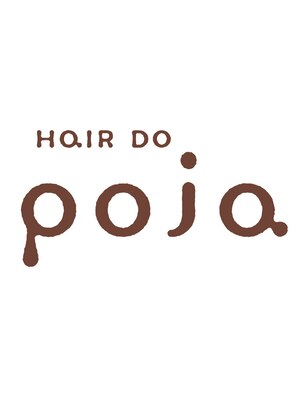 ヘアドゥポジャ 富岡店(Hair Do poja)