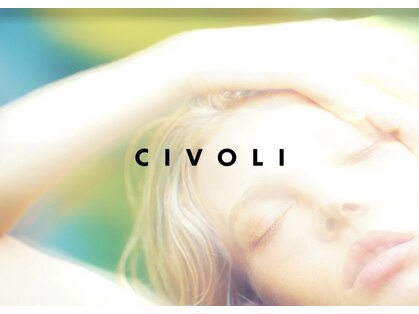 チヴォリ(CIVOLI)の写真