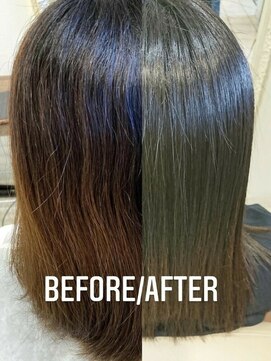 ビープライズガーデン(Be PRIZE GARDEN) 髪質改善ストリートメント!くせ毛カバー