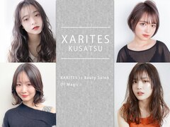 XARITES【カリテス】 