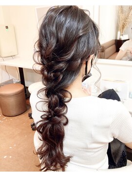 アールイー(Re:) 編み下ろし　あみおろしアレンジ