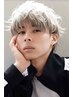 メンズ限定　シャンプー無し　カット　￥3500