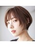 【6月までの女性限定】カット（来店２回目まで使える） ￥3,400