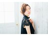 カラー（オシャレ染め）根元+トリートメント