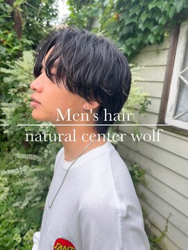 フリーラ 表参道(freera) スパイラルパーマウルフカットツイストパーマニュアンスパーマ