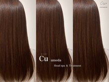 シーユー 梅田店(Cu)の雰囲気（自分至上最高のサラサラヘアに！トリートメントで叶う髪質改善☆）